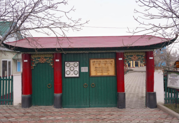 Courtyard near Dungan Mosque